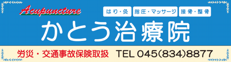 スクリーンショット 2015-08-25 11.15.58.png